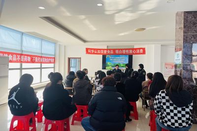 知識宣傳進社區(qū) 保健食品科普“零距離” 教育咨詢服務(wù)