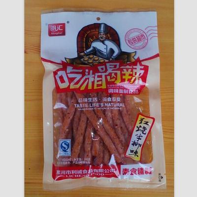 漯河市利誠食品 明匯吃湘喝辣系列，多味可選的休閑美食