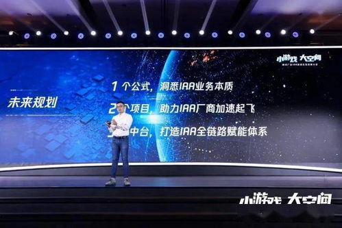 微信小游戲集體變老 頭部產(chǎn)品一年多沒(méi)怎么換血