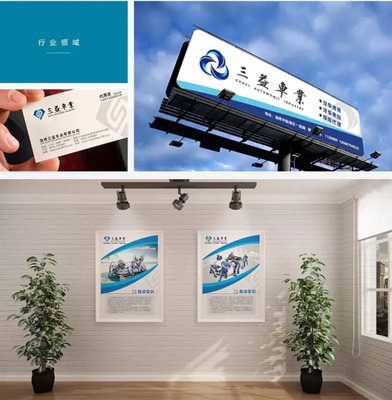 淄博臨淄廣告設(shè)計制作 戶外廣告發(fā)布