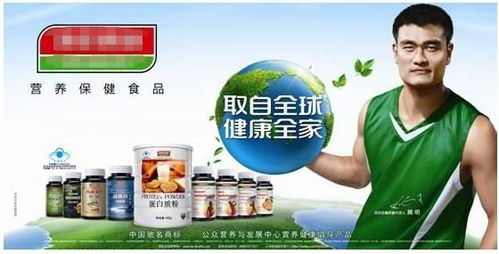 p2p接連暴雷,劉國梁 潘曉婷卷入爭議 銀保監會 明星 這筆錢是要退的 姚明 郎平等大腕也曾因代言翻過車