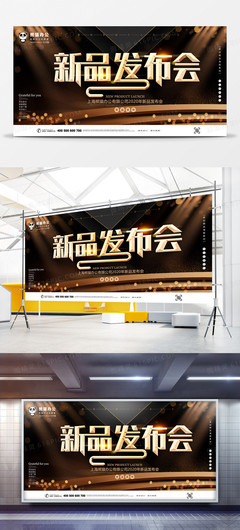 炫光廣告模板下載_免費高清炫光廣告設計素材