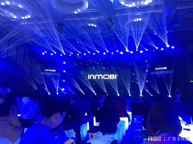 InMobi發布視頻4.0品牌廣告解決方案 引領AI營銷新時代