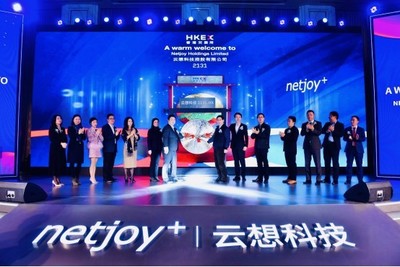 上市首秀表現亮眼,且看&ldquo;短視頻第一股&rdquo;云想科技(02131)價值釋放之路