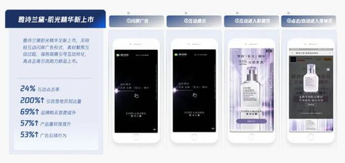 后疫情時(shí)代視頻營銷突破口 媒介組合的奇點(diǎn)