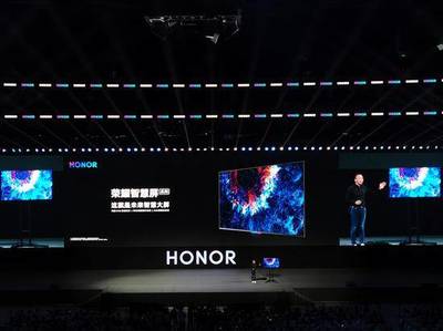 開機(jī)無廣告：智慧屏的獨特賣點與廣告設(shè)計反思