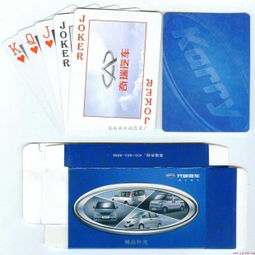 專業廣告產品供應商 蒼南縣永誠包裝廠，助力品牌高效發布